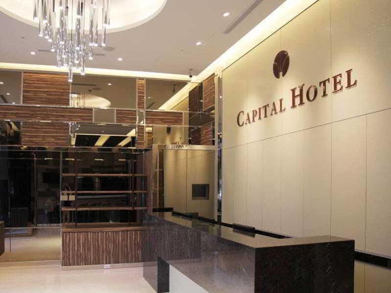 Capital Hotel Songshan Taipei Exterior foto