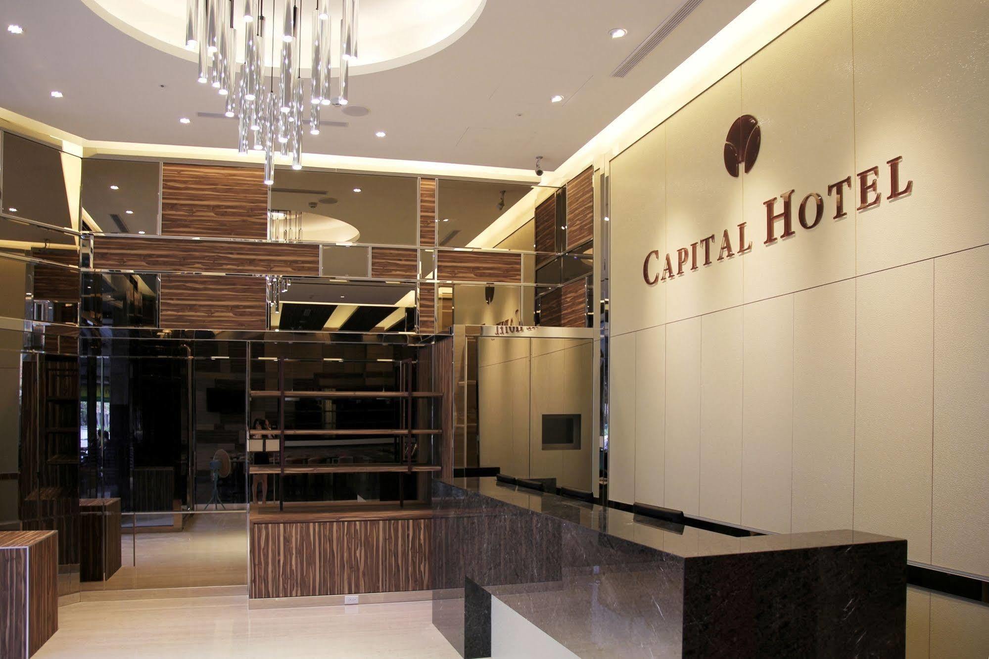 Capital Hotel Songshan Taipei Exterior foto
